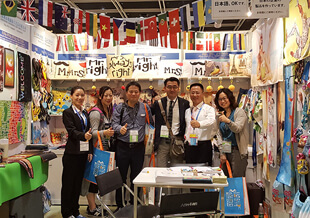 Chuangxinhai Hong Kong Exhibition in 2016